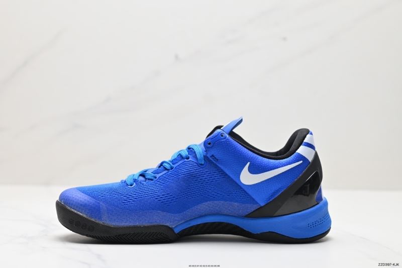 Nike Zoom Shoes